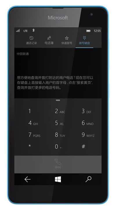 Demonstration von Smart Dialing auf einem Windows-10-Phone