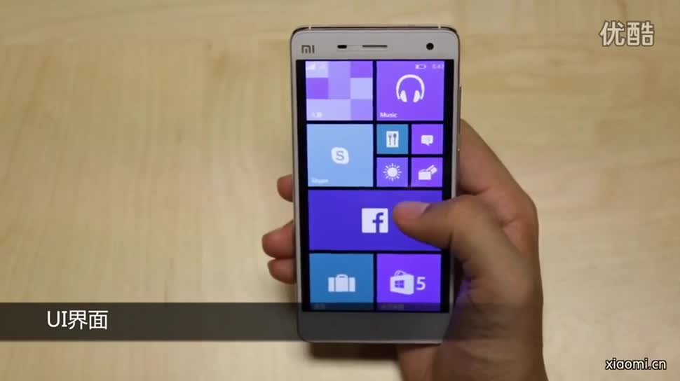 Windows 10 auf einem Android-Smartphone in Aktion