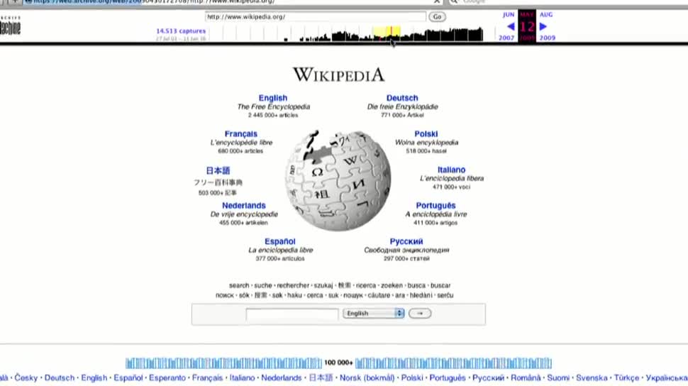 Internet, Wikipedia, Dpa, Enzyklopädie, Lexikon, Nachschlagewerk, Wissen