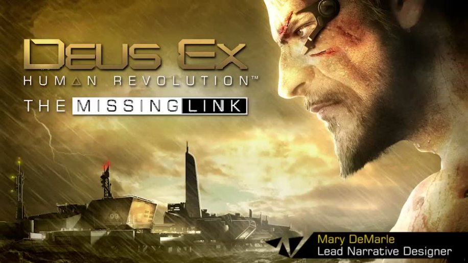 Missing link deus ex достижения